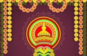 ಓಣಂ ಸಂಭ್ರಮಾಚರಣೆಯಲ್ಲಿ ನೆಕ್ಸಸ್ ಶಾಂತಿನಿಕೇತನ ಮಾಲ್