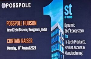 Revolutionizing the Indian Manufacturing Sector