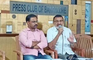 ಕನ್ನಡ ಸುದ್ದಿ ವಾಹಿನಿಯೊಂದು ತನ್ನ ಮಾಜಿ ಉದ್ಯೋಗಿಗಳಿಗೆ ನ್ಯಾಯಯುತವಾಗಿ ನೀಡಬೇಕಾಗಿರುವ ಭವಿಷ್ಯ ನಿಧಿ ಕೊಡುವಲ್ಲಿ ವಂಚನೆ