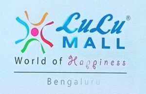 LuLu Mall Bengaluru Bags World Record for its Replica of the Cricket World Cup with the Largest Number of Hexagonal Nuts