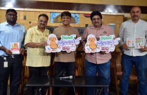 A three-day “Vegetarian Food Festival” Freedom Oil Presents “Thindi Pothara Habba 2023” in Bangalore from 27th