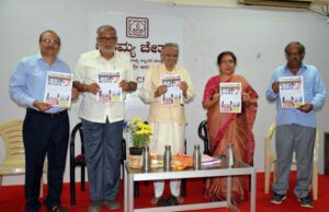 ಅನಂತ್ ಕುಮಾರ್ ಅವರ ಕರ್ತವ್ಯ ನಿಷ್ಟೇ, ತೇಜಸ್ವಿನಿ ಅನಂತ್ ಕುಮಾರ್ ಅವರ ನಿರಂತರತೆ ಅನನ್ಯ: ಎಸ್. ಸುರೇಶ್ ಕುಮಾರ್