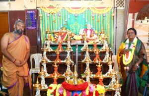 ಬೆಂಗಳೂರಿನ ಶ್ರೀ ಅಯ್ಯಪ್ಪ ಧರ್ಮ ಆಚಾರ ಸೇವಾಶ್ರಮ ಆಯೋಜಿಸಿದ್ದ ಲಲಿತಾ ವೈಭವ ಪೂಜಾ ಕಾರ್ಯಕ್ರಮ ಅದ್ಧೂರಿಯಾಗಿ ನೆರವೇರಿತು.