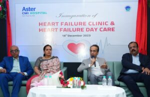 Aster CMI Hospital Unveils Heart Failure Clinic and Daycare Centre