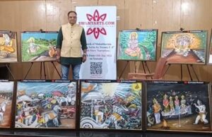 Unveiling the Epic Tale Through Art (Over 178 Master pieces of Mahabharat) – Mahabharat Series by Mr. Swamy C.J