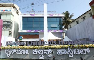 Rainbow Children’s Hospital Launches its new 100 – bed spoke hospital at Sarjapur Road, Bengaluru