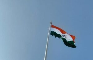 215 ಅಡಿ ಎತ್ತರದ ಧ್ವಜಸ್ತಂಭ ಅನಾವರಣ