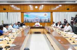 ಫೆಬ್ರವರಿ 29 ರಿಂದ ಮಾರ್ಚ್ 7 ರವರೆಗೆ ಬೆಂಗಳೂರು ಅಂತರರಾಷ್ಟ್ರೀಯ ಚಲನಚಿತ್ರೋತ್ಸವಮಾನವೀಯತೆಯ ಸಂದೇಶಗಳು ಸಮಾಜಕ್ಕೆ ತಲುಪಬೇಕು: ಮುಖ್ಯಮಂತ್ರಿ ಸಿದ್ದರಾಮಯ್ಯ