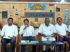 ಚಾಮರಾಜನಗರ ಲೋಕಸಭಾ ಕ್ಷೇತ್ರದಲ್ಲಿ ನಟರಾಜ್ ಡಿ.ಎನ್ ಅವರಿಗೆ ಕಾಂಗ್ರೆಸ್ ಪಕ್ಷದಲ್ಲಿ ಟಿಕೆಟ್ ನೀಡಬೇಕೆಂದು ಕರ್ನಾಟಕ ರಾಜ್ಯ ಶಿಕ್ಷಣ ವೇದಿಕೆ ಒತ್ತಾಯ