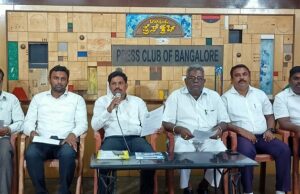 ಚಾಮರಾಜನಗರ ಲೋಕಸಭಾ ಕ್ಷೇತ್ರದಲ್ಲಿ ನಟರಾಜ್ ಡಿ.ಎನ್ ಅವರಿಗೆ ಕಾಂಗ್ರೆಸ್ ಪಕ್ಷದಲ್ಲಿ ಟಿಕೆಟ್ ನೀಡಬೇಕೆಂದು ಕರ್ನಾಟಕ ರಾಜ್ಯ ಶಿಕ್ಷಣ ವೇದಿಕೆ ಒತ್ತಾಯ