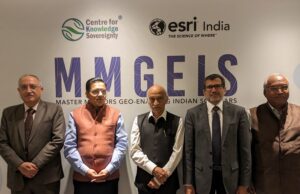 Centre for Knowledge Sovereignty (CKS) and Esri India Enter the Pilot Phase of the MMGEIS Program