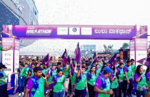 ಲುಲು ವಾಕಥಾನ್ಗೆ ಹೆಚ್ಚಿನ ಸಂಖ್ಯೆಯಲ್ಲಿ ಭಾಗವಹಿಸುವವರು ಆಗಮಿಸುತ್ತಾರೆ