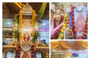 ಪ್ರಾತ: ಸ್ಮರಣೀಯ ಪರಮಪೂಜ್ಯ108 ಶ್ರೀ ಶ್ರೀ ಸುಯತಿಂದ್ರ ತೀರ್ಥ ಶ್ರೀಪಾದರ “ಮಹಾಸಮರಾಧನೆ”