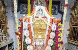 ಶ್ರೀ ರಾಘವೇಂದ್ರ ಮಠದ “ಪಂಚಾಂಗ” ಉಚಿತ ವಿತರಣೆ ಶ್ರೀ ರಾಘವೇಂದ್ರ ಮಠದ ಶಿಷ್ಯರಿಗೆ