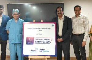 Aster CMI Hospital Unveil Karnataka’s First Dedicated Parkinson Helpline Number