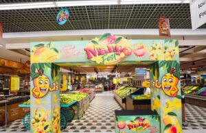 ಬೆಂಗಳೂರಿನಲ್ಲಿ ಲುಲು ಮಾವಿನ ಹಬ್ಬ ಆರಂಭ: 95 ಕ್ಕೂ ಹೆಚ್ಚು ಬಗೆಯ ಮಾವಿನಹಣ್ಣುಗಳನ್ನು ಪ್ರದರ್ಶಿಸುತ್ತದೆ