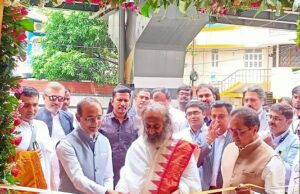 Motilal Oswal Inaugurates Motilal Oswal Tower in Bengaluru