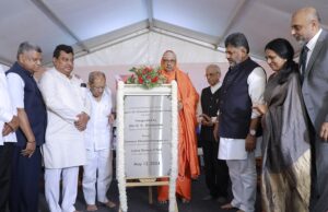 SPARSH Group of Hospitals unveils 250 bed facility at Yelahanka, Bengaluru