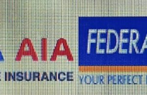 ಲೈಫ್ಇನ್ಶುರೆನ್ಸ್ಸ್ಟ್ರಾಟೆಜಿಕ್ಬ್ಯಾಂಕಶ್ಯೂರೆನ್ಸ್ಪಾರ್ಟ್ನರ್ಶಿಪ್ಘೋಷಿಸಿದಫೆಡರಲ್ಬ್ಯಾಂಕ್ಮತ್ತುಟಾಟಾಎಐಎ