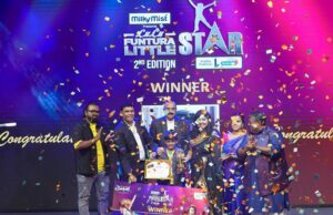 LuLu Funtura Little Star 2024; Celebration of Young Talents in Bengaluru