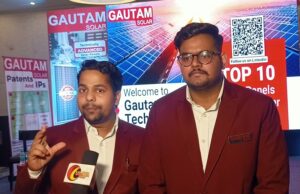 ಗೌತಮ್ ಸೋಲಾರ್ ಬೆಂಗಳೂರಿನಲ್ಲಿ ಹೊಸ ಗೋದಾಮನ್ನು ಉದ್ಘಾಟಿಸುವ ಮೂಲಕ ದಕ್ಷಿಣ ಭಾರತದಲ್ಲಿ ತನ್ನ ಹೆಜ್ಜೆಗುರುತನ್ನು ವಿಸ್ತರಿಸಿದೆ