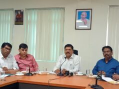 Food Corporation of India invited the rice Traders to participate in the auction