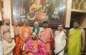 ಶ್ರೀ ಗುರು ರಾಯರ 353 ನೇ ಆರಾಧನಾ ಸಪ್ತರಾತ್ರೋತ್ಸವ “ಸಮಾರೋಪ ಸಮಾರಂಭ” ಜಯನಗರದ ಶ್ರೀ ರಾಘವೇಂದ್ರ ಮಠದಲ್ಲಿ