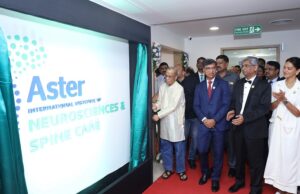 Bangalore’s status as science and health city revs up with Aster Whitefield’s new, cutting-edge neuroscience institute