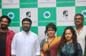 ಬಿಡಿಎ ಅಧ್ಯಕ್ಷರು ಮತ್ತು ಕರ್ನಾಟಕದ ಗೌರವಾನ್ವಿತ ಶಾಸಕರಾದ ಶ್ರೀ ಎನ್.ಎ. ಹರಿಸ್ ಅವರು ಪೀಪಲ್’ಸ್ ಪ್ಲಾನೆಟ್ಎಂ ಬ ಪರಿಸರ ಸಂರಕ್ಷಣೆಗೆ ಅರ್ಪಿತ ಎನ್ಜಿಒಯನ್ನು ಉದ್ಘಾಟಿಸಿದರು