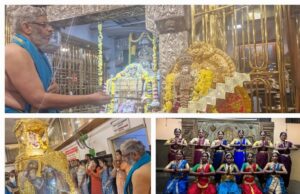 ಬೆಂಗಳೂರಿನ ಜಯನಗರದ ಶ್ರೀ ರಾಘವೇಂದ್ರ ಸ್ವಾಮಿಗಳ ಮಠದಲ್ಲಿ ಶ್ರೀ ಆರ್ ಕೆ ವಾದೀಂದ್ರಾಚಾರ್ಯರ ನೇತೃತ್ವದಲ್ಲಿ ವಿಶೇಷ ಪೂಜಾ ಕೈಂಕರ್ಯಗಳು ಅನ್ನದಾನ ಸೇವೆ