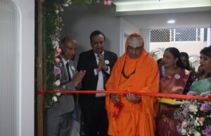 ಖುಷಿ ಫರ್ಟಿಲಿಟಿ & ಐವಿಎಫ್ ಸೆಂಟರ್ʼನ ಉದ್ಘಾಟನೆಭರವಸೆ ಮತ್ತು ಪಿತೃತ್ವದ ಹೊಸ ಉದಯ