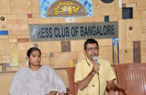 ಮಾರ್ಚ್ 08 ಮಹಿಳಾ ದಿನಾಚರಣೆಯಂದು ಮಾತಾಜಿ ಶ್ರೀ ಶ್ರೀ ಶ್ರೀ ರಮ್ಯಾನಂದ ಭಾರತಿ ಸ್ವಾಮಿನಿ ಅವರಿಂದ ಬೃಹತ್ ಲಲಿತ ಸಹಸ್ರನಾಯ ಪಾರಾಯಣ ಹಾಗೂ ಸುವಾಸಿನಿ ಪೂಜಾ ಕಾರ್ಯಕ್ರಮ