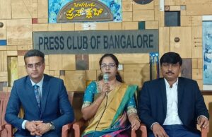 AMITY UNIVERSITY BENGALURU TO HOST 2 Day INTERNATIONAL PHARMA CONFERENCE ON 2025 MARCH 7-8th