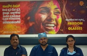 ವಾಸನ್ ಣ್ಣಿನ ಆಸ್ಪತ್ರೆ, ರಾಜಾಜಿನಗರ ಶಾಖೆಯಲ್ಲಿ, ವಿದೇಶಿ ರೋಗಿಗಳಿಗೆ – ತೃತೀಯ ಆರೈಕೆಯು ಅತ್ಯುತ್ತಮ ದರ್ಜೆ, ಅಲ್ಟಾ ಮಾಡ್ರನ್ ಸೌಲಭ್ಯದೊಂದಿಗೆ ಶಸ್ತ್ರಚಿಕಿತ್ಸೆ