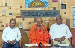 ವಿಶ್ವಗಾಣಿಗರ ಸಮುದಾಯ ಟ್ರಸ್ಟ್ ತೈಲೇಶ್ವರ ಗಾಣಿಗರ ಮಹಾಸಂಸ್ಥಾನ ಮಠದ ಸರ್ವಾಂಗೀಣ ಅಭಿವೃದ್ಧಿಗೆ ಸನ್ಮಾನ್ಯ ಮುಖ್ಯಮಂತ್ರಿಗಳು ಆರ್ಥಿಕ ಇಲಾಖೆ ಮತ್ತು ಇಲಾಖೆ ಕಾರ್ಯದರ್ಶಿಗಳ ಅನುಮೋದನೆಯನ್ನು ತಕ್ಷಣ ಜಾರಿಗೆ ತರಬೇಕು