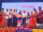 ಕರ್ನಾಟಕದಲ್ಲಿ ಜೋಯಾಲುಕ್ಕಾಸ್ ಫೌಂಡೇಶನ್ನ ೫೦ “ಜಾಯ್ ಹೋಮ್ಸ್” ಬಡ ಕುಟುಂಬಗಳಿಗೆ ಹಸ್ತಾಂತರ