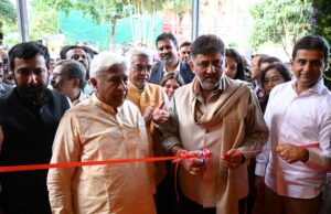 Renovated Venkatappa Art Gallery Inaugurated