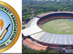 ಶೀಘ್ರದಲ್ಲೇ ಬಾಕಿ ಬಿಲ್ಗಳಿಗೆ ಹಣ ಪಾವತಿ: ಕೆ.ಎಸ್.ಸಿ.ಎ