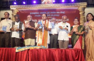 ಸಂಗೀತ ಸಾಹಿತ್ಯ ಸಂಗಮ: ಬೆಂಗಳೂರಿನ, ನರಸಿಂಹರಾಜ ಕಾಲೋನಿಯ ಪತ್ತಿ ಸಭಾಂಗಣದಲ್ಲಿ ವಿನೂತನ ಕಾರ್ಯಕ್ರಮ