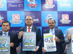 ಆಕಾಶ್ ಎಜುಕೇಷನಲ್ ಸರ್ವೀಸಸ್ ಲಿಮಿಟೆಡ್ (ಎಇಎಸ್ಎಿಲ್) ಅಂಥೆ ನ 16 ಅದ್ಭುತ ವರ್ಷಗಳನ್ನು ಆಚರಿಸುತ್ತದೆ