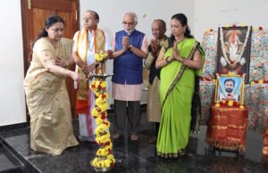 Anthariksha Hongirana