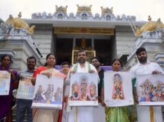 TTD Approves New Tirupati Temple in Mangaluru: TTD Member S Naresh Kumar