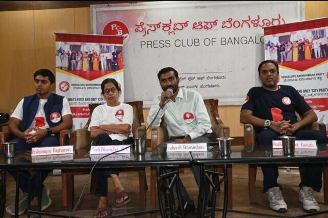 Bengaluru NavaNirmana Party challenges GBA’s Centralised Method of Governance