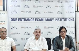 COMEDK UGET/Uni-GAUGE 2026 Entrance Examination Scheduled for 9 May 2026