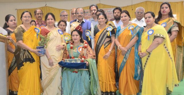 ಬೆಂಗಳೂರು ಜಿಲ್ಲಾ ರಜಪೂತ ಸಭಾ ಮಹಿಳಾ ವಿಭಾಗದಿಂದ ಮಹಿಳಾ ದಿನಾಚರಣೆ