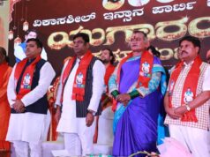 Vikassheel Insaan Party Officially Enters Karnataka Politics: Founder Mukesh Sahani calls for the power of the exploited and backward classes