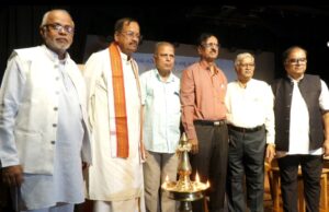 A literary and cultural festival celebrating 250 months of Sahitya Dasoha