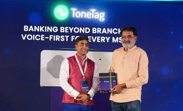 ಎಂಎಸ್ಎಂಇ ವಲಯಕ್ಕೆ ಟೋನ್ ಟ್ಯಾಗ್ ನಿಂದ ಧ್ವನಿ ಆಧಾರಿತ ಬಿಸಿನೆಸ್ ಅಸಿಸ್ಟೆಂಟ್ಇ- ಕೋಶ ಲೋಕಾರ್ಪಣೆ: ಬ್ಯಾಂಕಿಂಗ್ ಸೇವೆ ಇನ್ನು ಮಳಿಗೆಗಳಲ್ಲೇ ಲಭ್ಯ