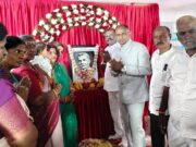 ಕರ್ನಾಟಕ ಪರೈಯರ್ ಸಂಘದಿಂದ ಆಚರಿಸಲ್ಪಟ್ಟ ರೆಟ್ಟೈಮಲೈ ಶ್ರೀನಿವಾಸನ್ ಅವರ ಜನ್ಮ ದಿನಾಚರಣೆ