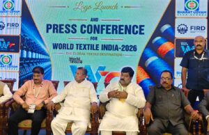 World Textile India 2026 logo unveiled ahead of Bangalore’s global textile expo